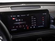 Exeed TXL I Рестайлинг Санкт-Петербург  - изображение 50