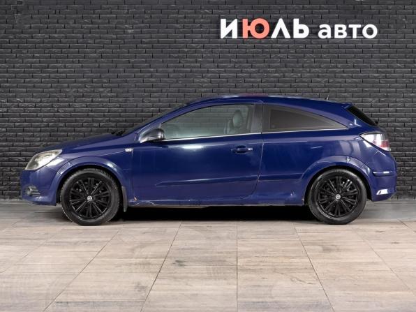 Opel Astra H Рестайлинг с пробегом 2007 года, цена 350 000 рублей, 252412 км, хэтчбек, Автокод Объявления