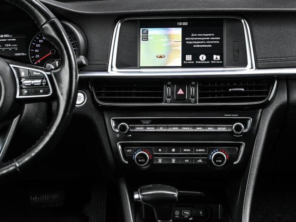 Kia Optima IV Рестайлинг с пробегом 2019 года, цена 2 129 000 рублей, 104579 км, седан, Автокод Объявления