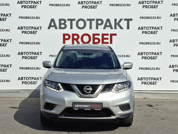 Nissan X-Trail III с пробегом 2016 года, цена 1 320 000 рублей, 256644 км, внедорожник, Автокод Объявления