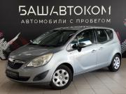 Opel Meriva B Уфа  - изображение 16