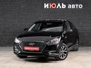 Hyundai Solaris II Екатеринбург  - изображение 21