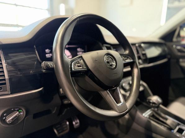 Skoda Kodiaq I с пробегом 2019 года, цена 2 100 000 рублей, 232132 км, внедорожник, Автокод Объявления