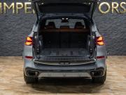 BMW X5 IV (G05/G18) Рестайлинг Москва  - изображение 35