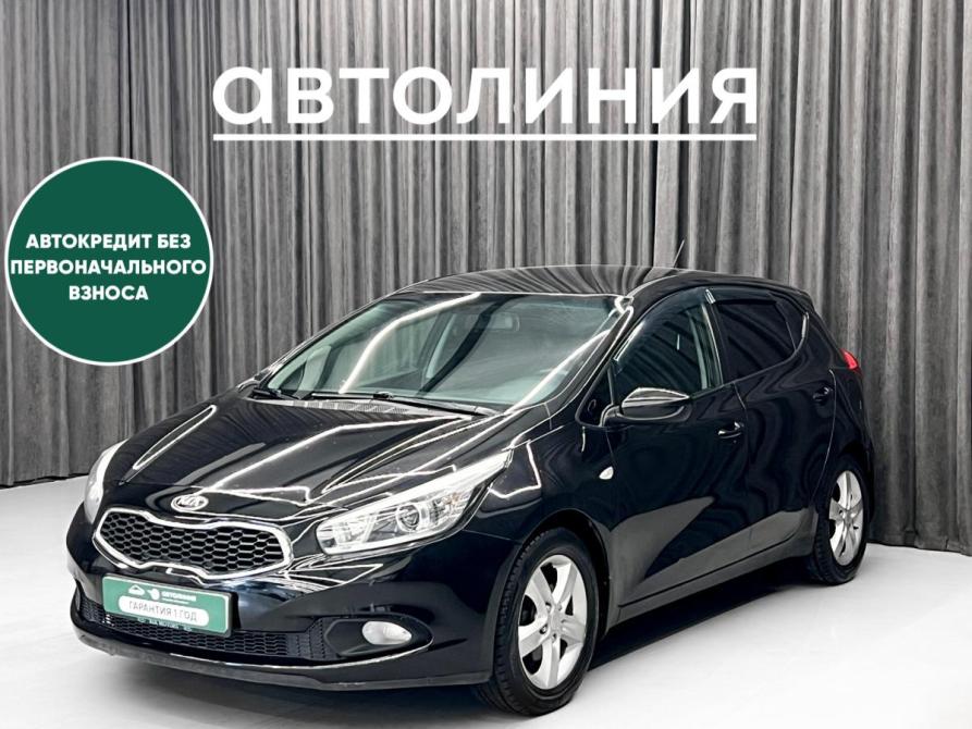 Kia Ceed II Красноярск  - изображение 1