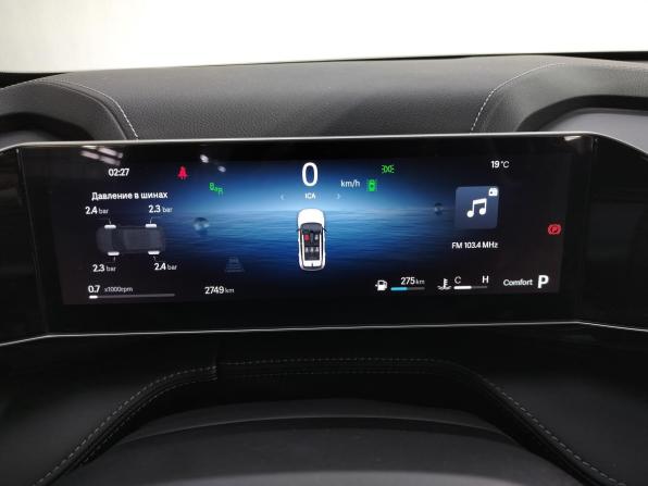 Geely Cityray с пробегом 2024 года, цена 2 700 000 рублей, 2750 км, внедорожник, Автокод Объявления