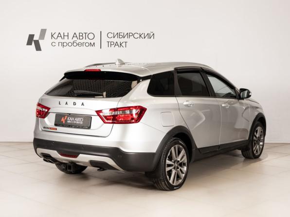 Lada (ВАЗ) Vesta I с пробегом 2021 года, цена 1 170 000 рублей, 126620 км, универсал, Автокод Объявления