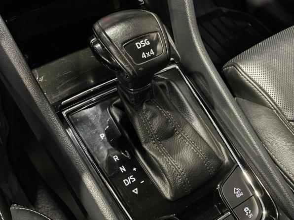 Skoda Kodiaq I с пробегом 2019 года, цена 2 180 000 рублей, 225055 км, внедорожник, Автокод Объявления