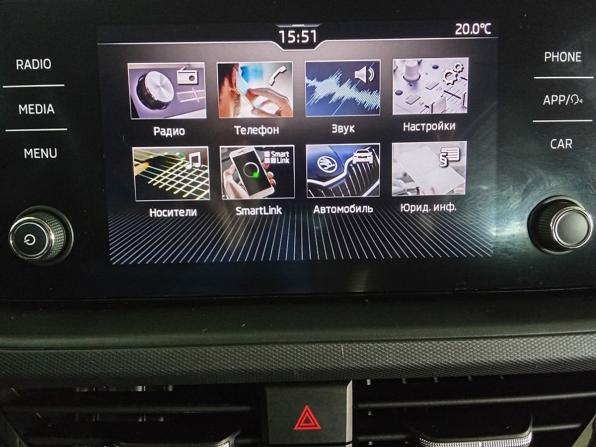 Skoda Rapid II с пробегом 2020 года, цена 1 750 000 рублей, 32134 км, лифтбек, Автокод Объявления