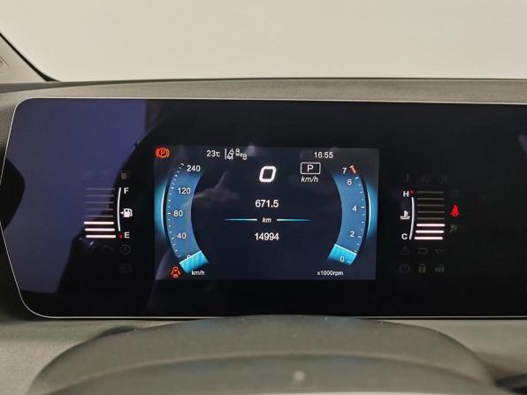 BAIC U5 Plus с пробегом 2023 года, цена 1 235 000 рублей, 14926 км, седан, Автокод Объявления