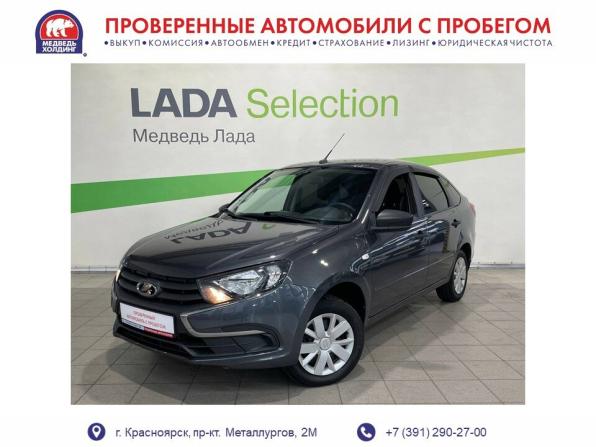 Lada (ВАЗ) Granta I Рестайлинг с пробегом 2020 года, цена 635 000 рублей, 52780 км, хэтчбек, Автокод Объявления
