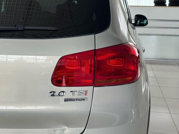 Volkswagen Tiguan I Рестайлинг с пробегом 2012 года, цена 1 099 000 рублей, 269330 км, внедорожник, Автокод Объявления