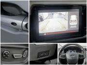 Chery Tiggo 4 I Рестайлинг Москва  - изображение 24