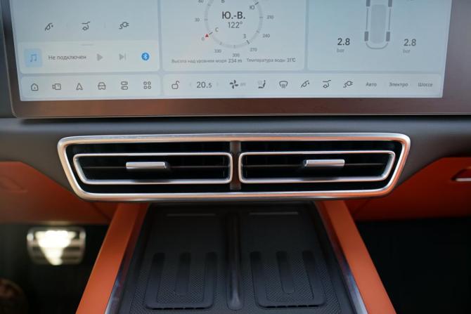 Li Auto (Lixiang) L7 I Рестайлинг с пробегом 2024 года, цена 6 950 000 рублей, 22000 км, внедорожник, Автокод Объявления