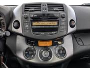 Toyota RAV4 III (XA30) Рестайлинг Москва  - изображение 42