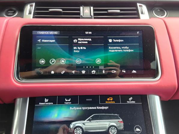 Land Rover Range Rover Sport II Рестайлинг с пробегом 2018 года, цена 5 350 000 рублей, 49498 км, внедорожник, Автокод Объявления