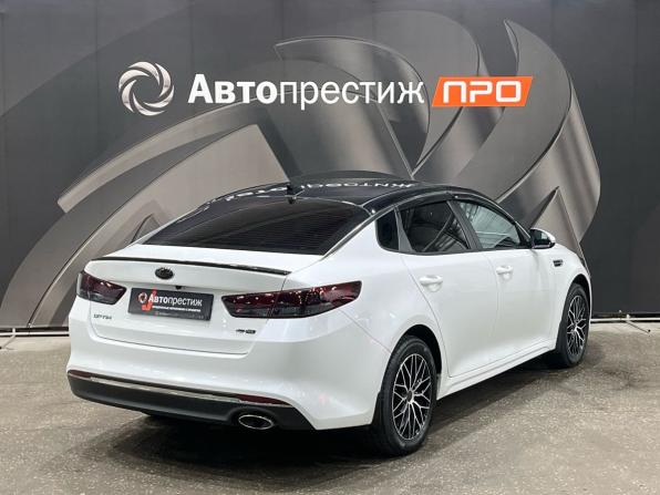 Kia Optima IV с пробегом 2017 года, цена 1 210 000 рублей, 190474 км, седан, Автокод Объявления