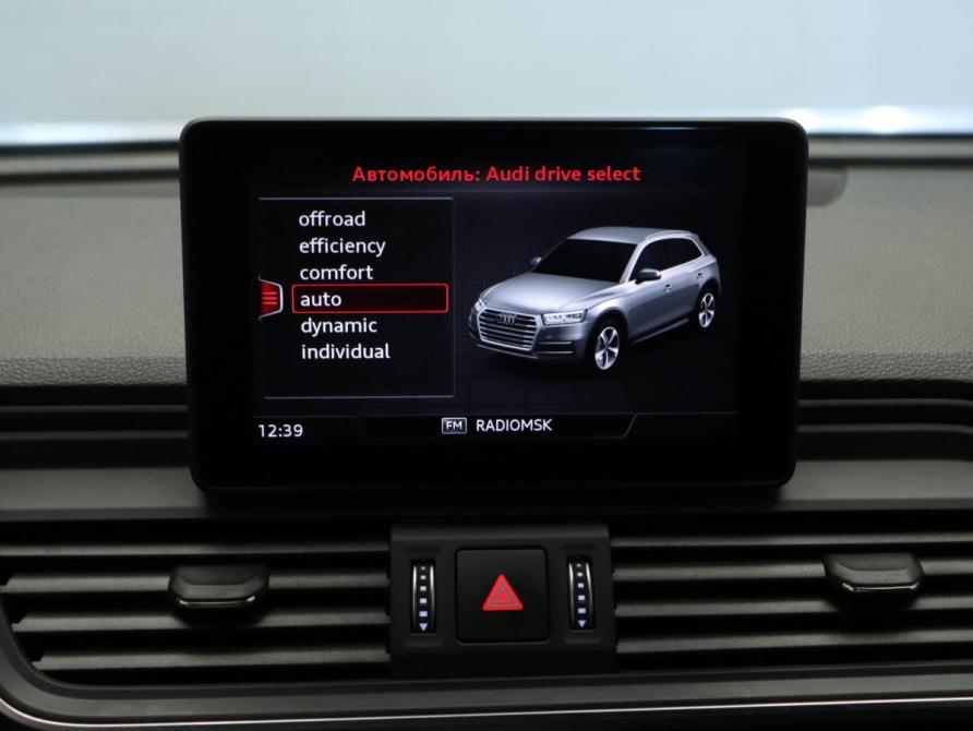 Audi Q5 II (FY) Москва  - изображение 17