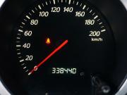 Suzuki Grand Vitara II Москва  - изображение 28