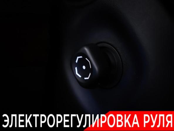 Toyota Land Cruiser Prado 150 Series Рестайлинг 1 с пробегом 2015 года, цена 3 890 000 рублей, 128742 км, внедорожник, Автокод Объявления