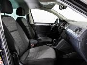 Volkswagen Tiguan II Рестайлинг Санкт-Петербург  - изображение 53