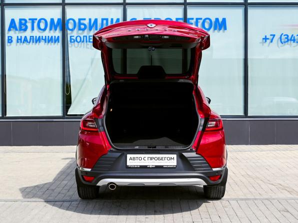 Renault Arkana I с пробегом 2019 года, цена 1 675 000 рублей, 112795 км, внедорожник, Автокод Объявления