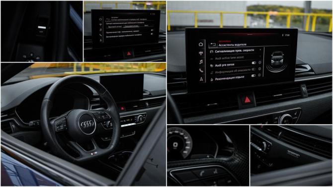 Audi A5 II (F5) Рестайлинг с пробегом 2020 года, цена 3 450 000 рублей, 95056 км, лифтбек, Автокод Объявления