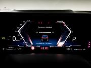 BMW X5 IV (G05/G18) Рестайлинг Москва  - изображение 43