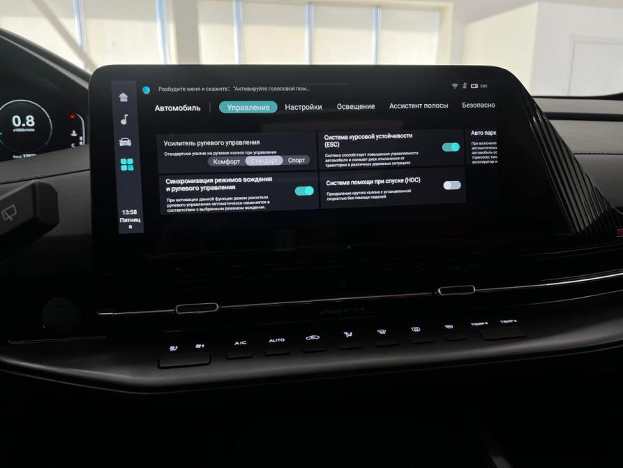 Changan UNI-S (CS55 Plus) Волгоград  - изображение 24