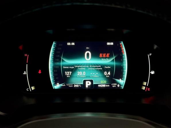 Chery Tiggo 7 Pro I с пробегом 2022 года, цена 1 688 000 рублей, 44297 км, внедорожник, Автокод Объявления