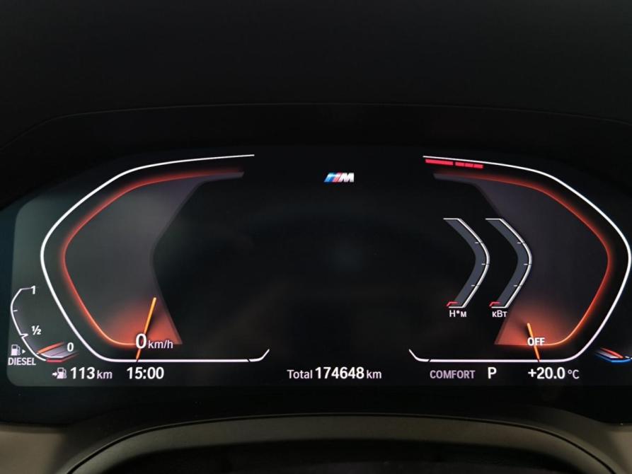 BMW 3 серии VII (G2x) Казань  - изображение 16