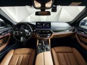 BMW 5 серии VII (G30/G31/G38) Рестайлинг Москва  - изображение 30