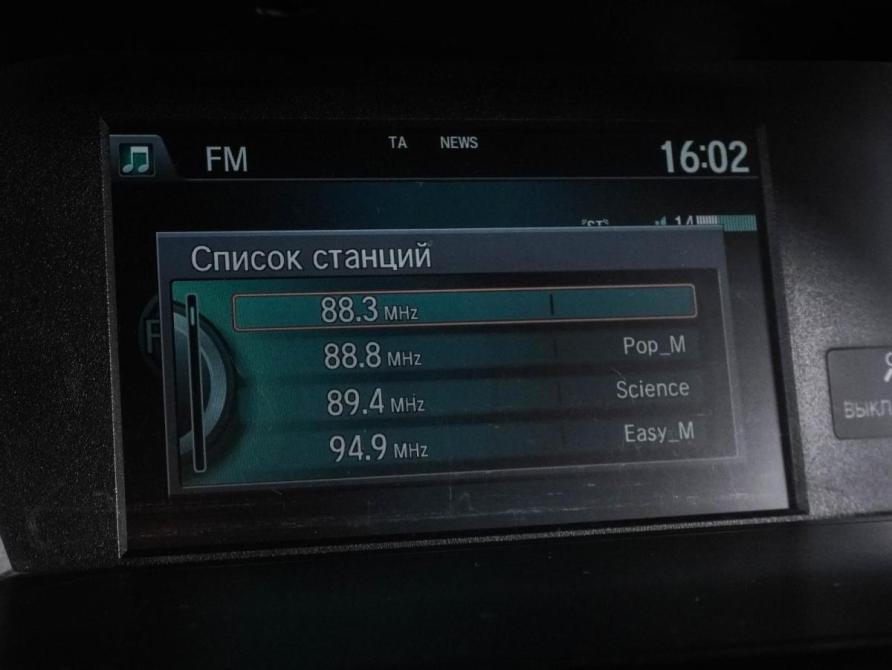 Honda Accord IX Воронеж  - изображение 19
