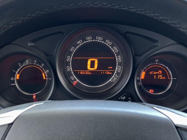 Citroen C4 II с пробегом 2011 года, цена 558 000 рублей, 116630 км, хэтчбек, Автокод Объявления