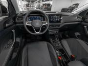 Volkswagen Tharu XR Москва  - изображение 33