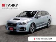 Subaru Levorg I Чита  - изображение 23