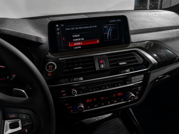 BMW X3 III (G01) с пробегом 2018 года, цена 3 300 000 рублей, 89431 км, внедорожник, Автокод Объявления