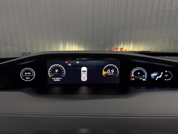 Changan UNI-V I с пробегом 2023 года, цена 2 097 000 рублей, 59386 км, лифтбек, Автокод Объявления