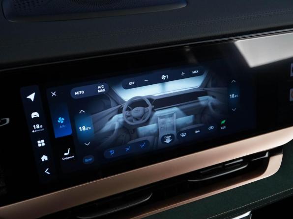 Geely Monjaro I с пробегом 2023 года, цена 3 392 444 рубля, 32627 км, внедорожник, Автокод Объявления