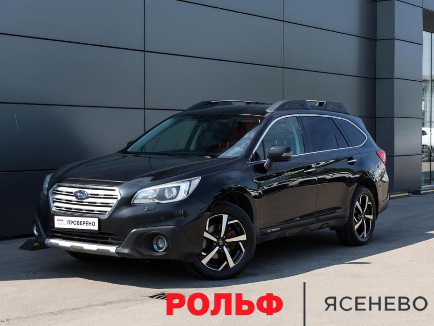 Subaru Outback V Москва  - изображение 1