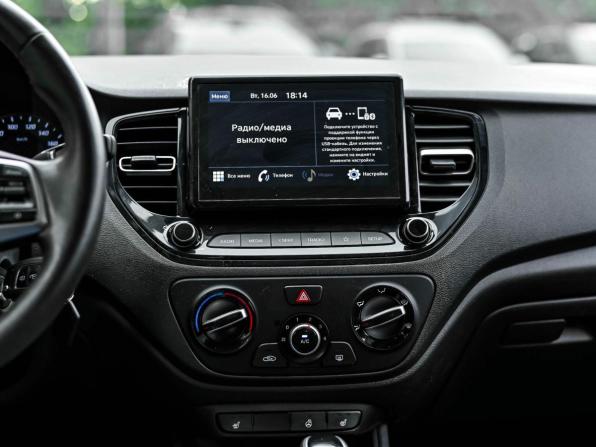 Hyundai Solaris II Рестайлинг с пробегом 2020 года, цена 1 490 000 рублей, 60117 км, седан, Автокод Объявления