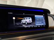 Mercedes-Benz G-Класс III (W463) Москва  - изображение 54