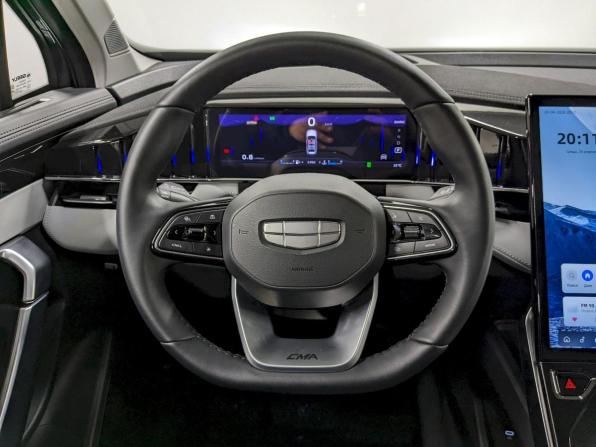 Geely Atlas II с пробегом 2024 года, цена 3 090 000 рублей, 22209 км, внедорожник, Автокод Объявления