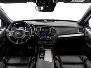 Volvo XC90 II Рестайлинг 1 Санкт-Петербург  - изображение 52
