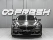 BMW 6 серии III (F06/F13/F12) Ростов-на-Дону  - изображение 26
