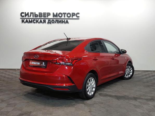 Hyundai Solaris II Рестайлинг с пробегом 2020 года, цена 1 520 000 рублей, 91100 км, седан, Автокод Объявления