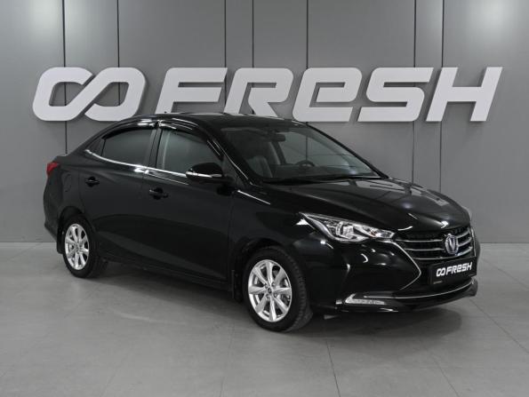 Changan Alsvin с пробегом 2024 года, цена 1 269 000 рублей, 18431 км, седан, Автокод Объявления