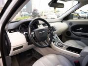 Land Rover Range Rover Evoque I Казань  - изображение 18