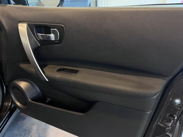 Nissan Qashqai I Рестайлинг с пробегом 2013 года, цена 1 140 000 рублей, 140144 км, внедорожник, Автокод Объявления