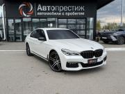 BMW 7 серии VI (G11/G12) Волгоград  - изображение 19